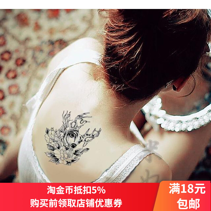 米奴新品鲜花小鹿小清新黑色花臂纹身贴防水女持久性感后背遮疤痕