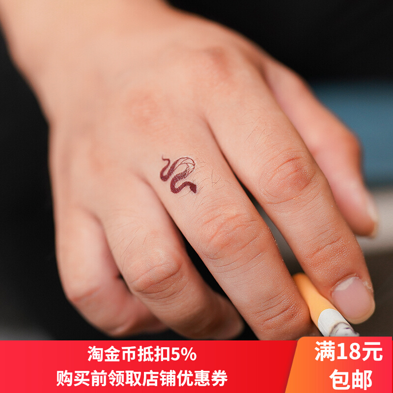 原创纹身贴男潮小蛇暗黑手指纹身贴防水女持久耳后仿真刺青小图案