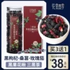 Товары от 花香四季旗舰店
