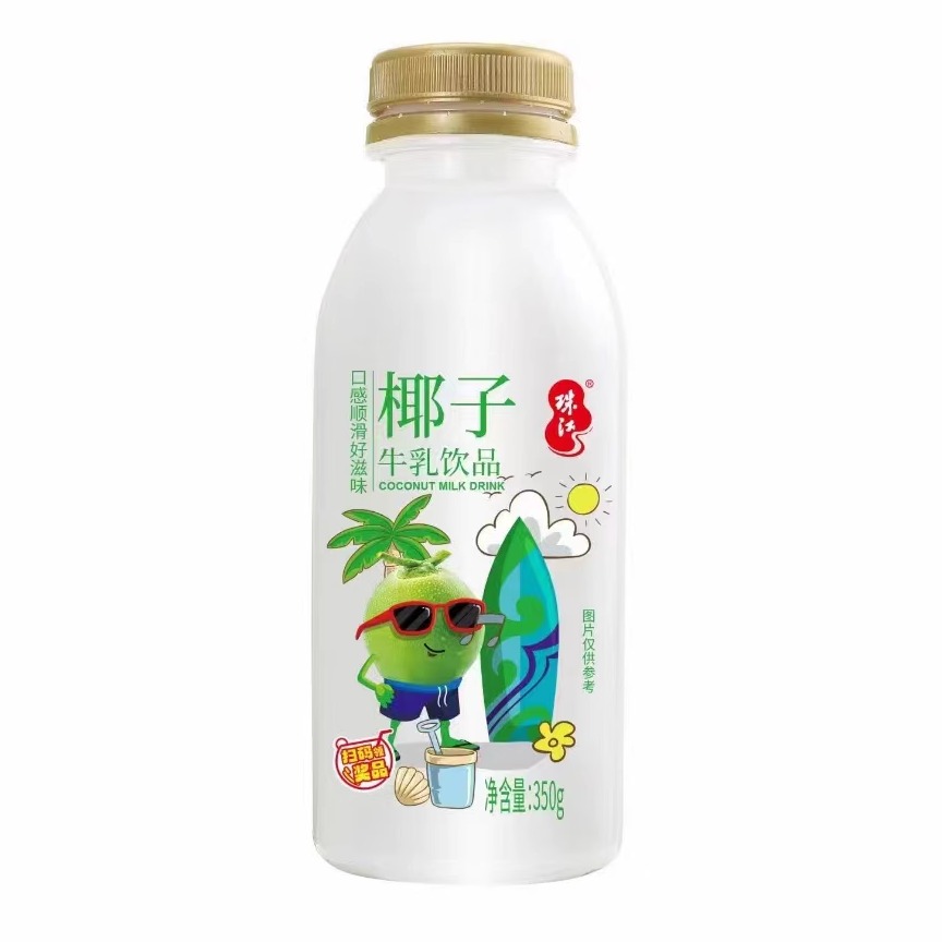 椰子牛乳珠江整箱350ML椰汁中山