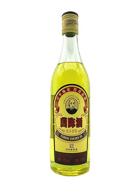 颐生酒茵陈酒南通特产