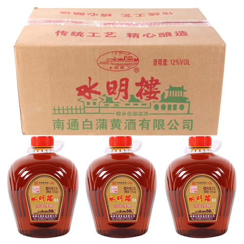 白蒲黄酒糯米整箱2.5L*6