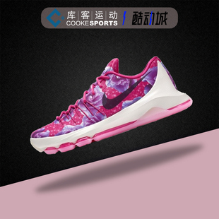 KD8 库客Nike 819149 Pearl 杜兰特 花卉粉 Aunt 实战篮球鞋 603