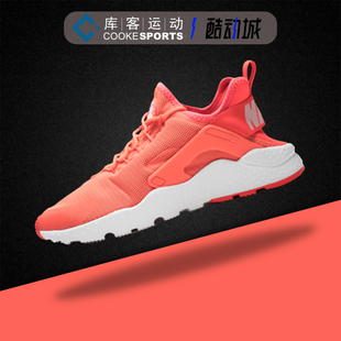 华莱士潮流运动休闲鞋 Ultra Huarache 库客Nike 819151 Air 800