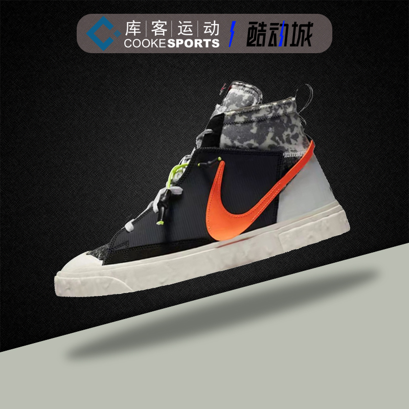 库客Nike开拓者联名READYMADE