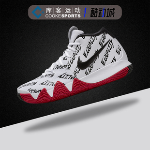 库客Nike Kyrie 4 Black BHM 欧文4中帮 实战篮球鞋 AO3167-900