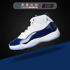 库客Air Jordan 11 AJ11午夜蓝 海军蓝 高帮篮球鞋378037-123