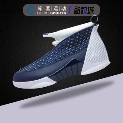 库客 Air Jordan 乔15白兰 AJ15 OG 元年 黑曜石 881429-400