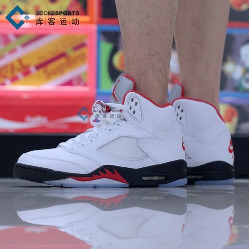 Aj5 流川枫价格 Aj5 流川枫图片 星期三