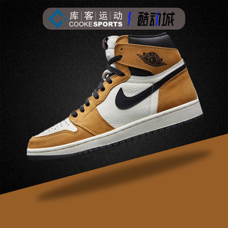 库客 Air Jordan 1 AJ1年度新秀黑棕脚趾黄麂皮篮球鞋 555088-700