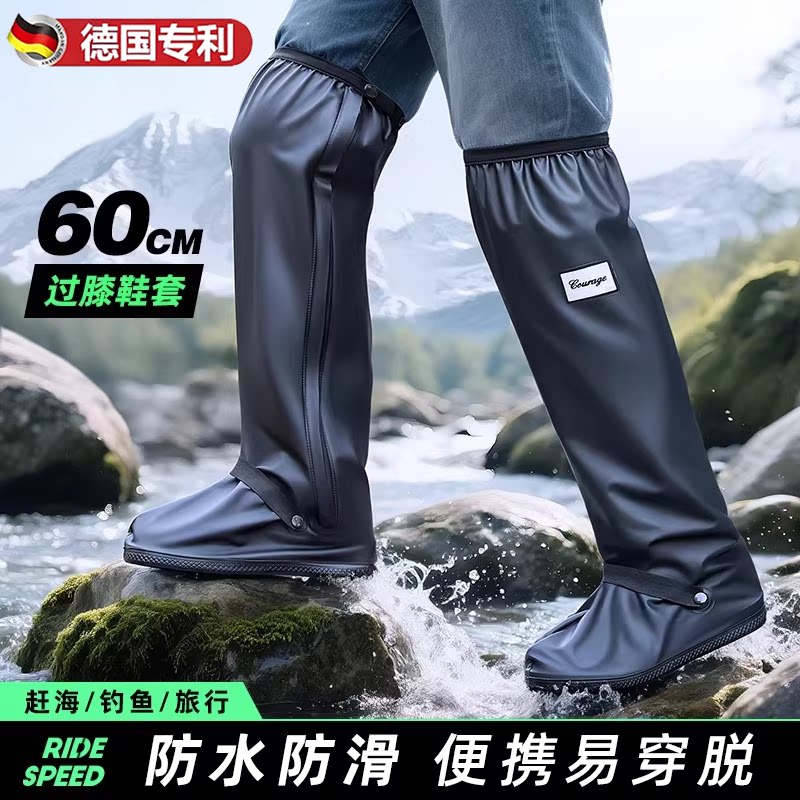 鞋套防水防滑加厚耐磨下雨天防雨