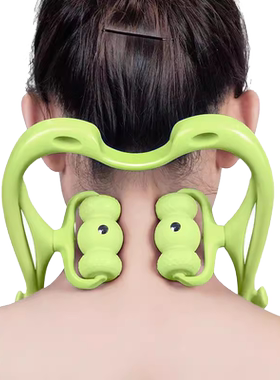 【升级12磁石】颈椎按摩器