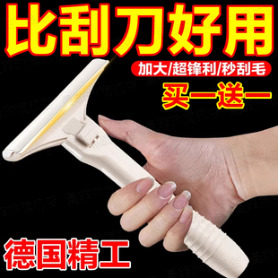 刮猪皮油脂刀刮猪皮油神器新款家居刮油刀猪皮刮油去油皮冻专用刮