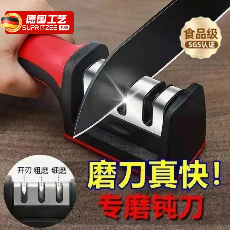 磨刀神器家用菜刀磨刀石商用专业正品天然石头快速磨刀架开刃正宗,厨房/烹饪用具,磨刀器/磨刀石/磨刀架,淘宝优惠券,粉丝福利购,淘宝优惠卷