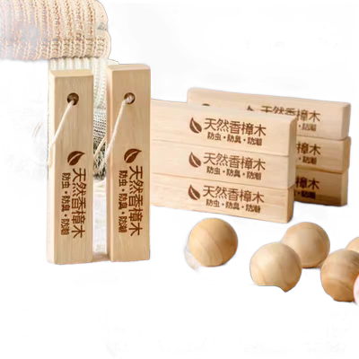 樟脑丸衣柜防霉防虫除味驱虫