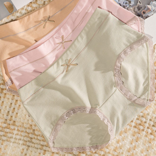 中腰内裤女生纯棉抗菌透气蕾丝边