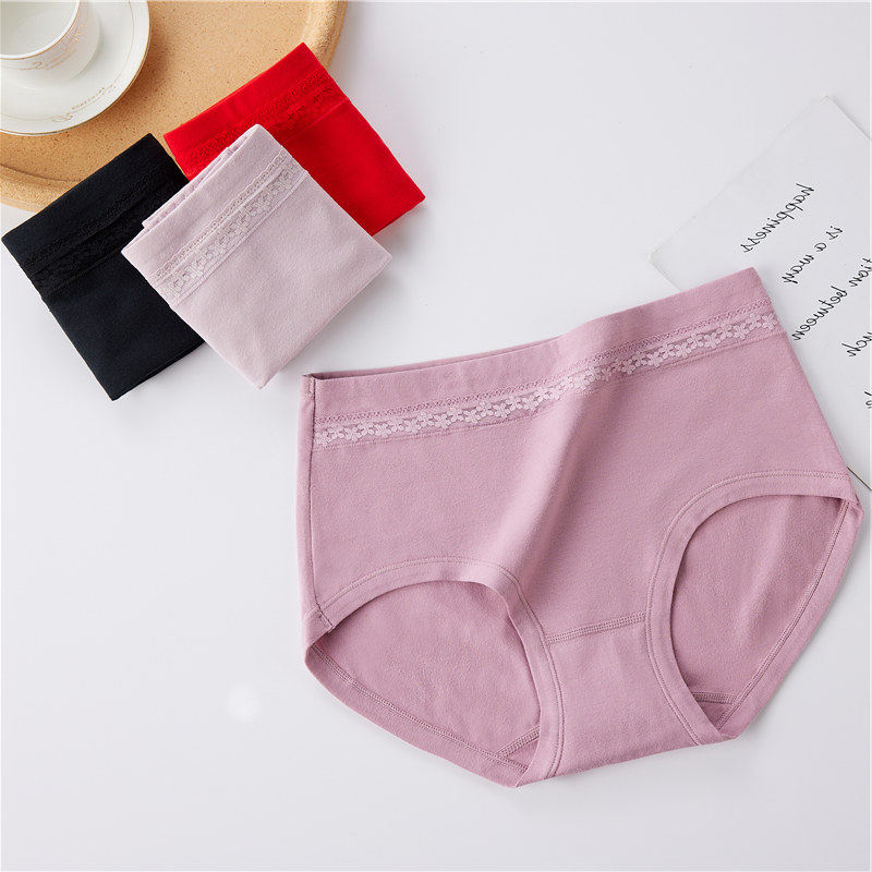 中腰内裤女士纯棉春秋款抗菌透气三角裤头妈妈款产后收腹提臀短裤,女士内衣/男士内衣/家居服,女三角裤,淘宝优惠券,粉丝福利购,淘宝优惠卷