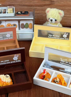 定制立体分格面板框仿真食玩微缩树脂配件材料摆件场景