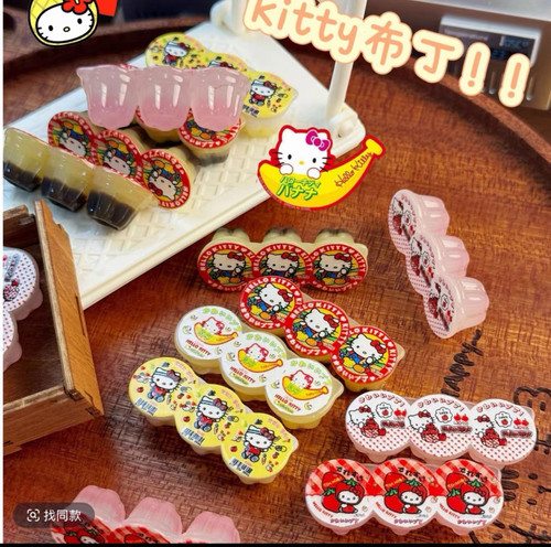 定制立体kt布丁仿真食玩微缩树脂配件材料摆件奶油胶