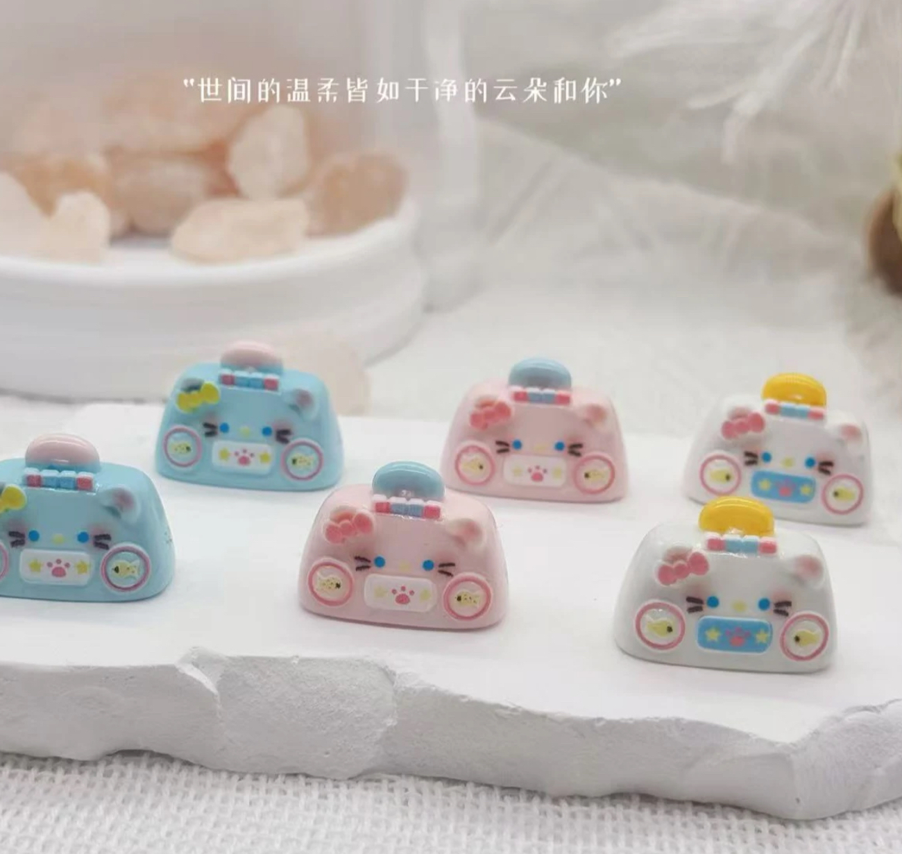 小雨定制KT音箱仿真食玩微缩树脂配件奶油胶材料摆件装饰手工