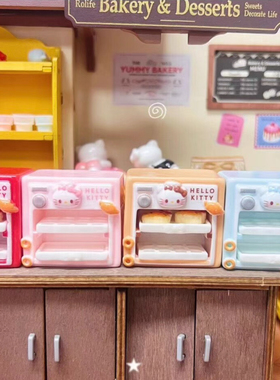 定制立体kt烤面包机仿真食玩微缩树脂配件材料摆件手工