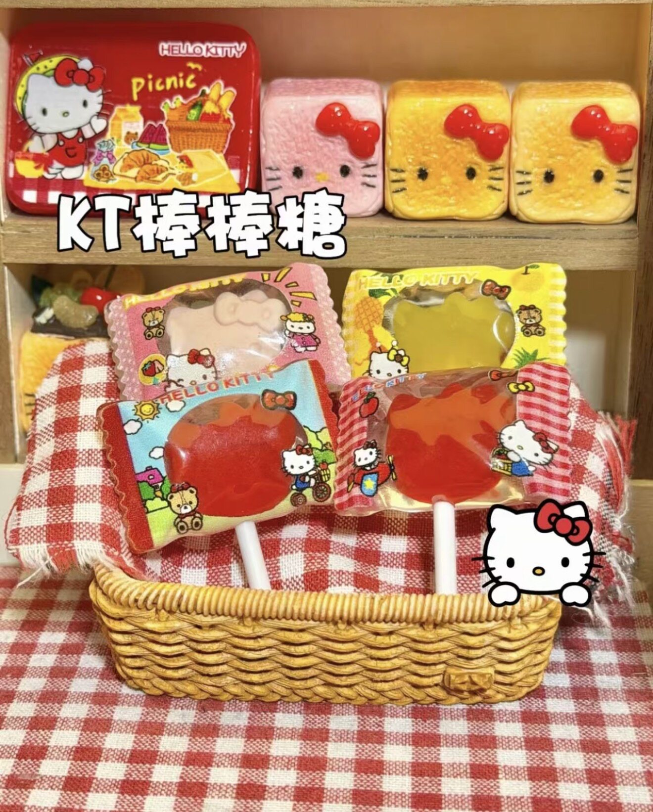 定制立体亏提棒棒糖仿真食玩微缩树脂配件奶油胶材料摆件