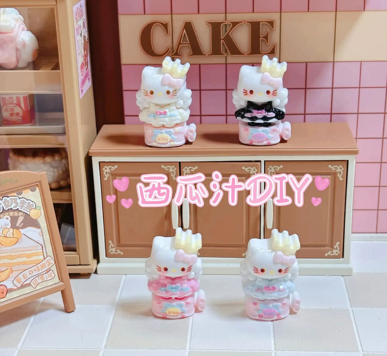 西瓜汁定制八音盒kt仿真食玩微缩树脂配件奶油胶材料摆件装饰手工