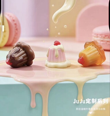 定制立体迷你草莓布丁慕斯仿真食玩微缩树脂配件奶油胶材料摆件