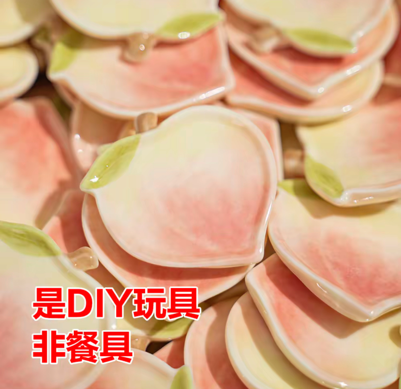 仿真桃子盘子食玩微缩树脂配件奶油胶材料摆件装饰手工