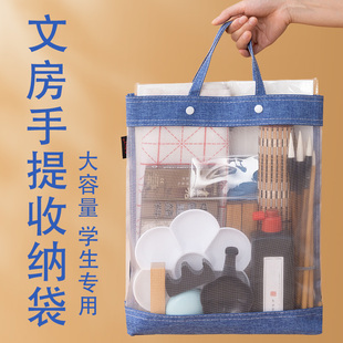 書法包收納袋毛筆收納盒國畫課書畫包工具收納包兒童小學生毛氈裝 毛筆盒袋子便攜手提袋 文房四寶用品初學套裝