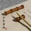 Товары от 玉檀旗舰店