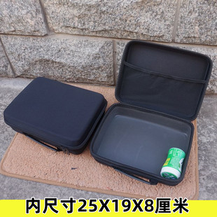 数码整理收纳包便携小号海绵硬壳无人机充电宝移动硬盘防水工具包