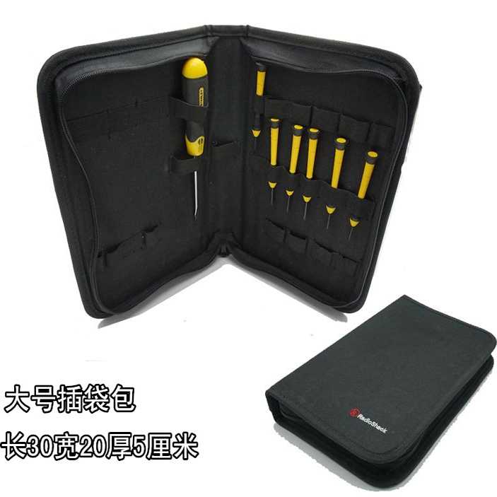 小号五金工具包电工汽修户外安装大插袋工具防水耐磨多功能收纳袋