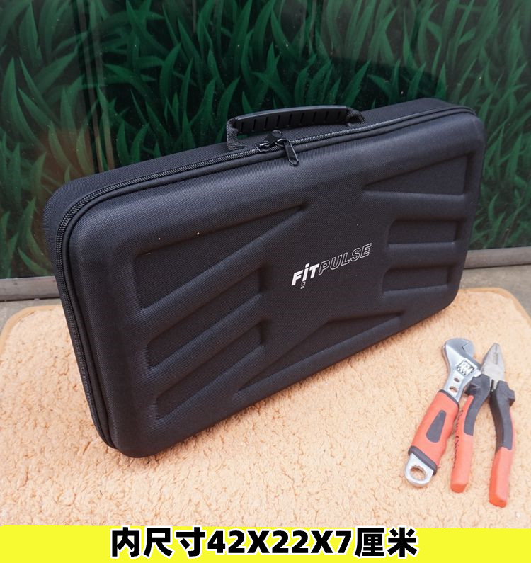 万用表仪器充电器EVA吸塑盒收纳