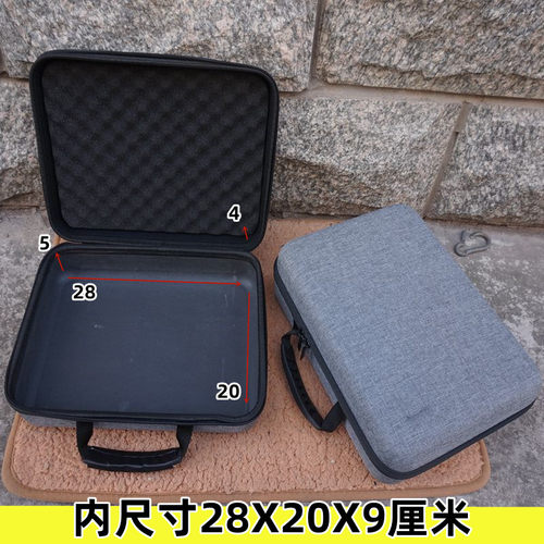 万用表游戏机移动硬盘