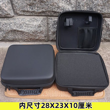 数码收纳整理包移动硬盘五金工具万用表游戏机防水抗压大号吸塑盒