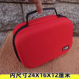 硬质工具包多功能数据线整理硬盘充电宝仪器零件大号便携收纳盒子