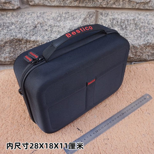 大号硬壳工具包五金仪器配件电工维修万用表防水抗压保护数码盒子