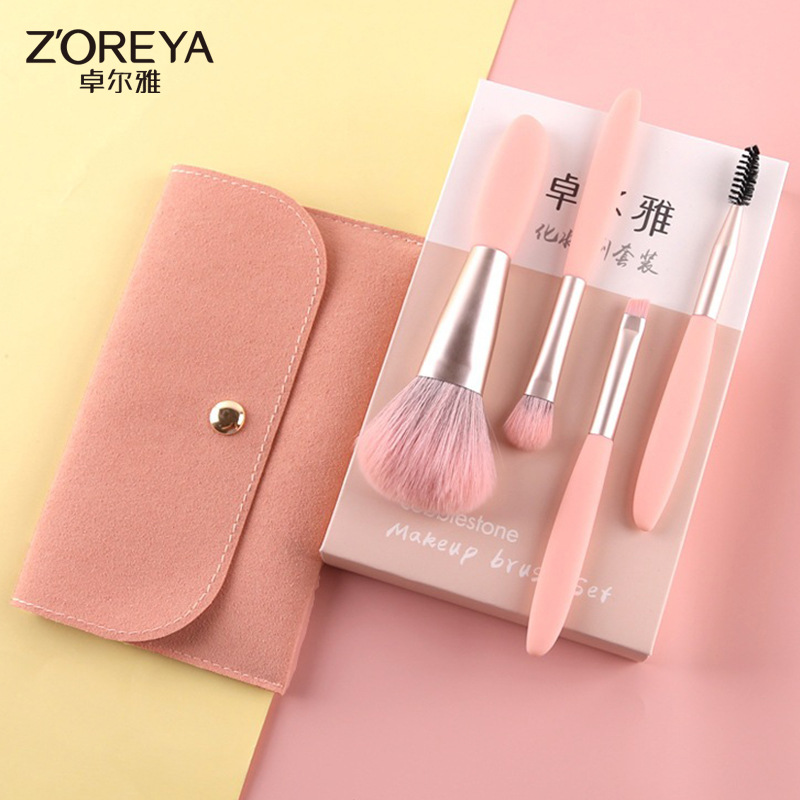 元气扑扑化妆刷套装14