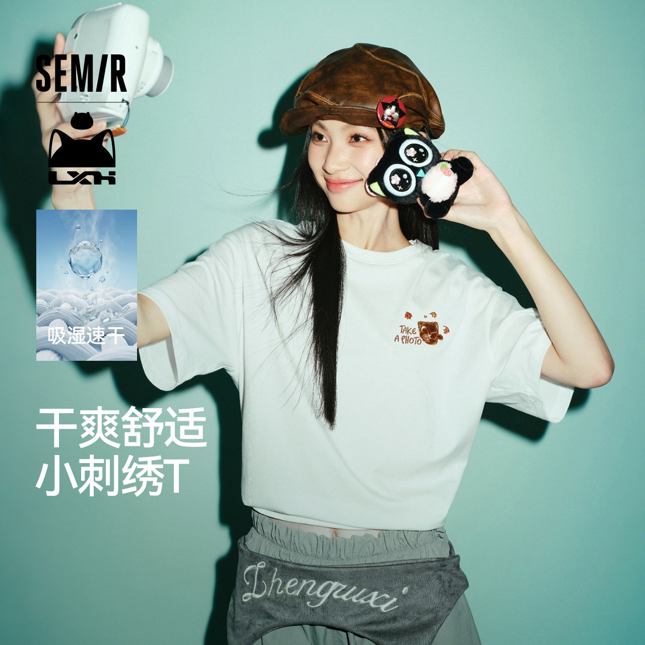 罗小黑丨森马合作 hello nature罗小黑刺绣落肩T恤图片