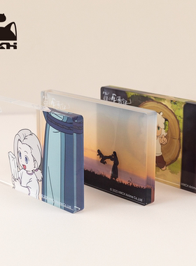 【预售】罗小黑丨厚亚克力摆件桌面罗小黑战记2大电影人物【1】