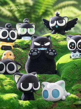 罗小黑丨千星极合作请抚摸！绒绒小黑吧系列盲盒手办摆件公仔