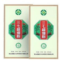 Отправить 100G Takada Подличный порошок Wenshan Sanqi четыре года, 18 голов Yunnan Super Film Seven Fan 500G 37 Pink