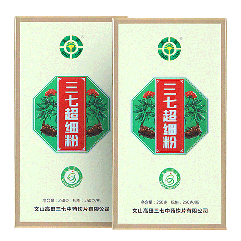 100g高田正品四年生超细三七粉