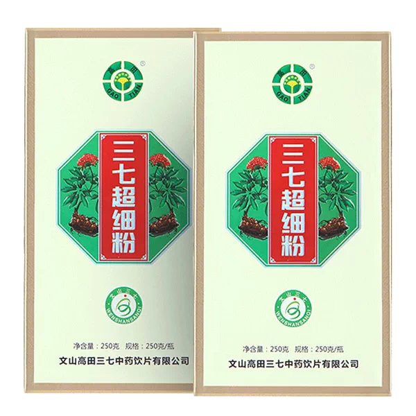 Товары от 高田旗舰店