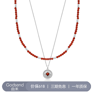 【汪苏泷/陈楚生/付辛博同款】Godsend由米项链女S925银吊坠颈链