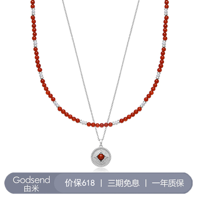 【汪苏泷/陈楚生/付辛博同款】Godsend由米项链女S925银吊坠颈链