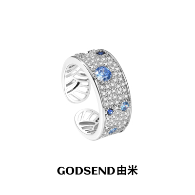 【柯淳同款】Godsend由米湛蓝星空戒指女轻奢高级感开口对戒子女