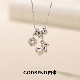 Godsend由米丨马上来财S925银项链女小马吊坠女轻奢小众锁骨链女
