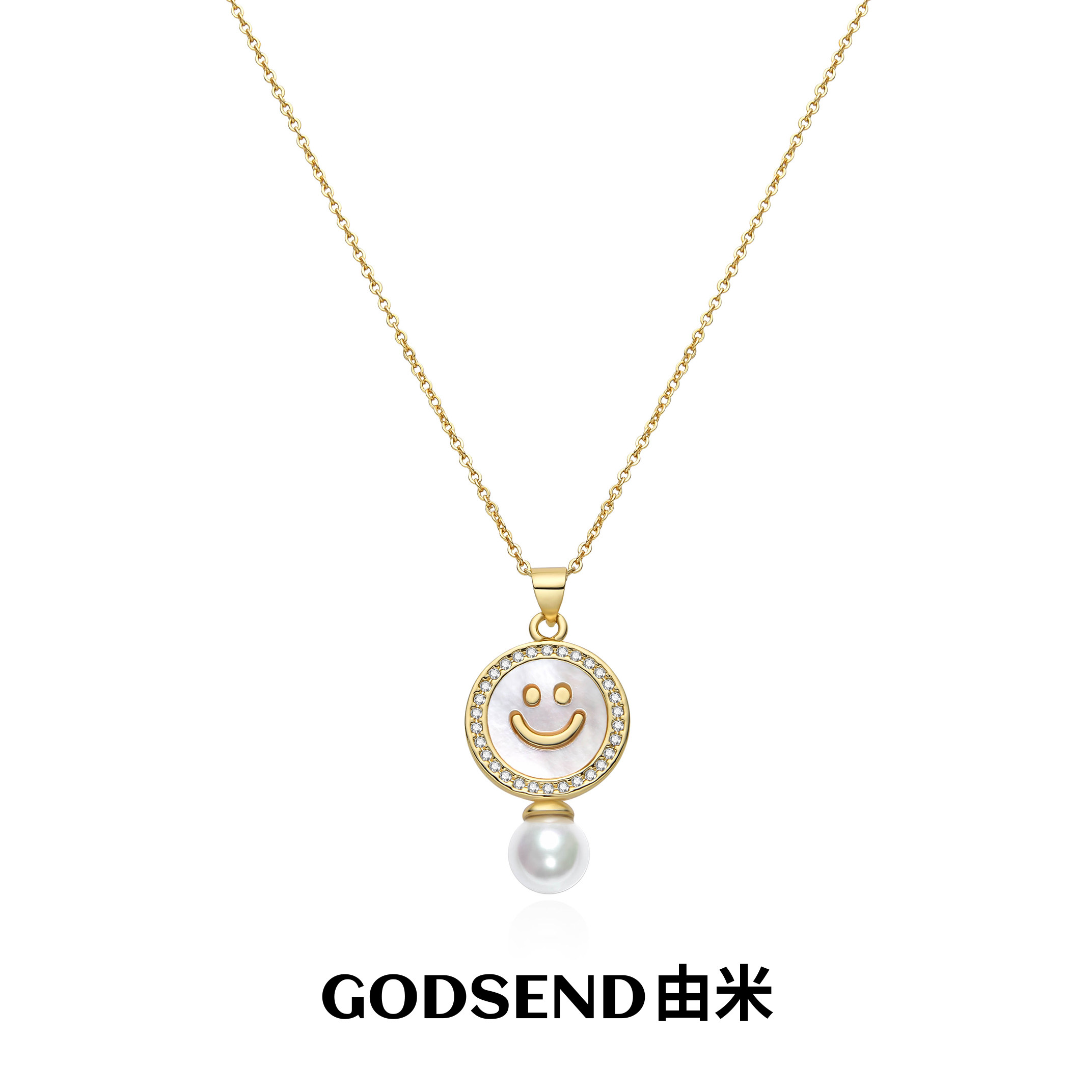 Godsend由米笑脸珠珠项链女款2026新款贝母吊坠轻奢颈链女